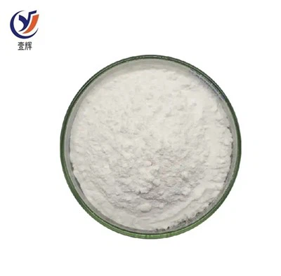 헥사미딘 디이세티오네이트 분말