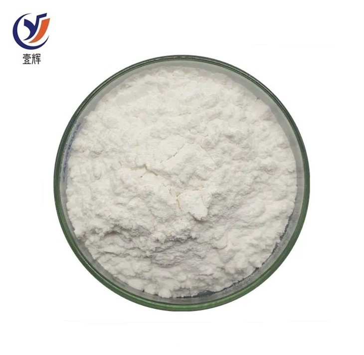 Uridine 5'-diphosphoglucose Disodium Salt